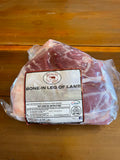 Whole Lamb Bundle